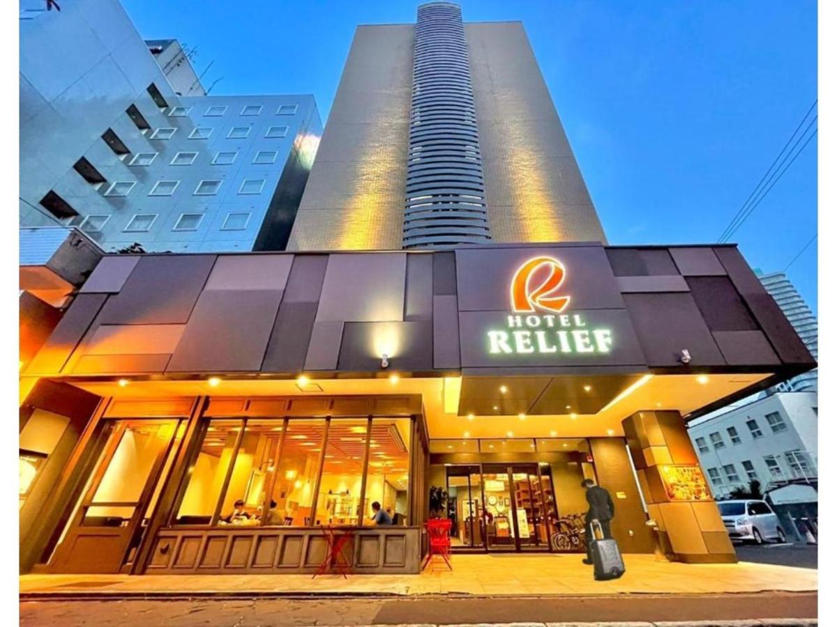 Hotel Relief Sapporo Susukino - Vacation Stay 22951V ภายนอก รูปภาพ