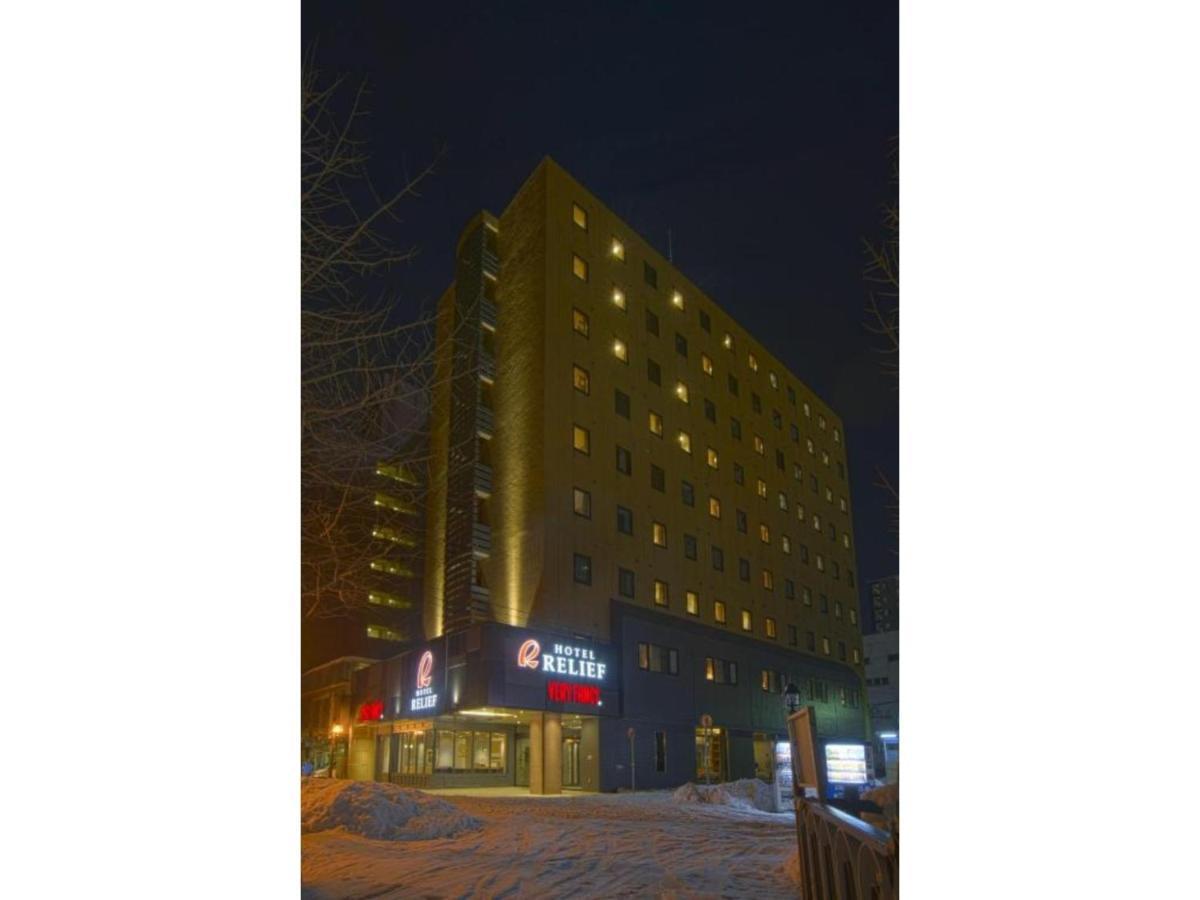 Hotel Relief Sapporo Susukino - Vacation Stay 22951V ภายนอก รูปภาพ