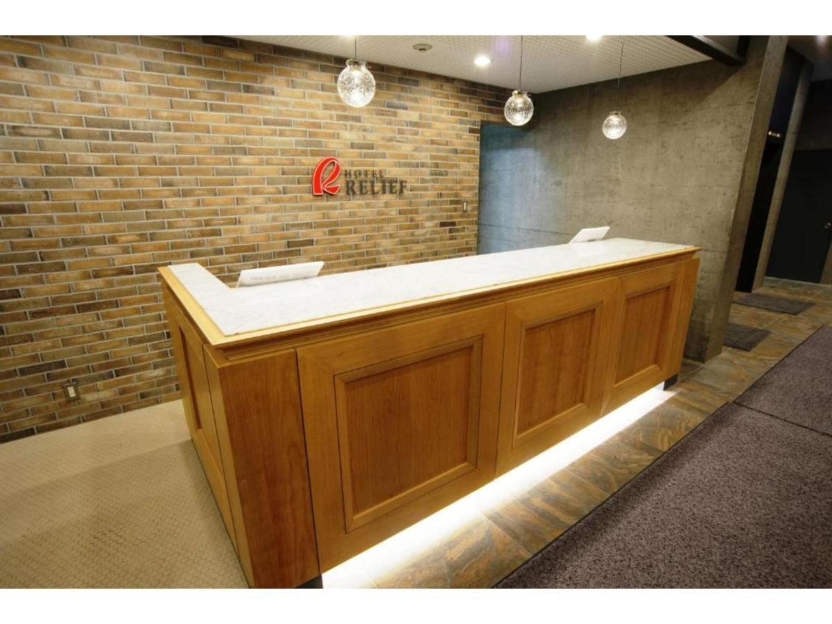 Hotel Relief Sapporo Susukino - Vacation Stay 22951V ภายนอก รูปภาพ